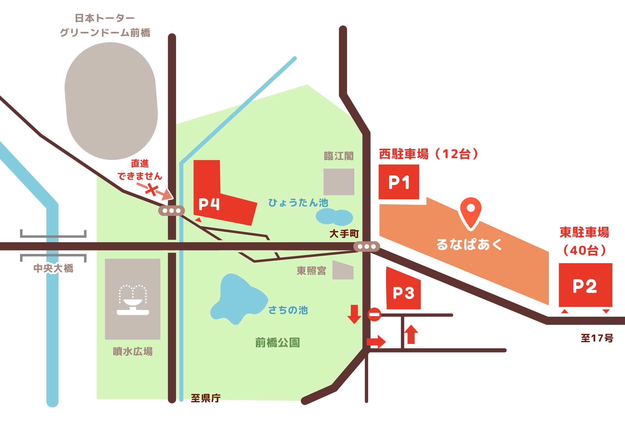 駐車場の画像