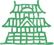 とことこ迷城のアイコン