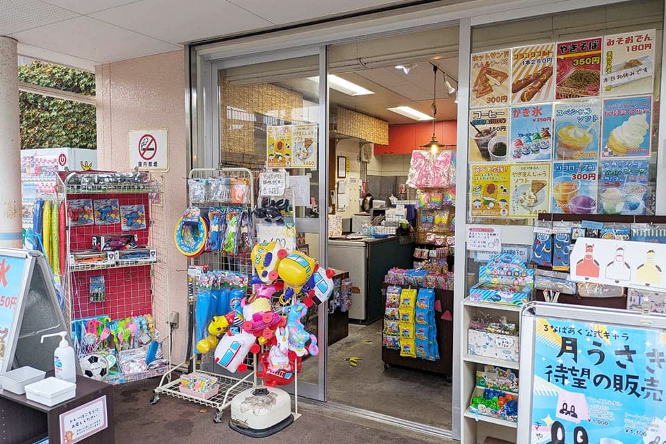 売店の写真